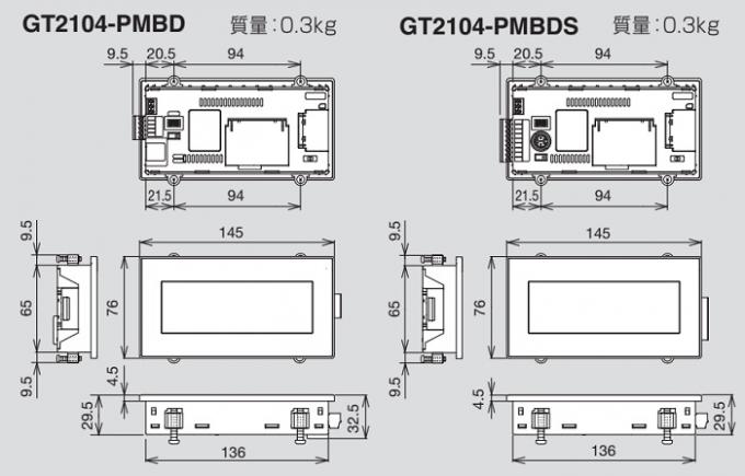 3.8 ″ GT2103-PMBDS2の人間機械インターフェイス タッチ画面三菱電機 0