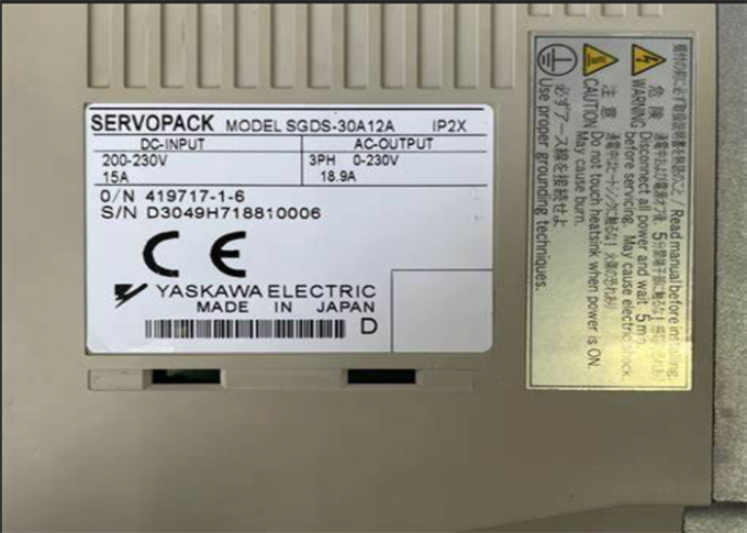 ヤスカワ SGDS-30A12A 産業用サーボドライブ 全新 オリジナル 0