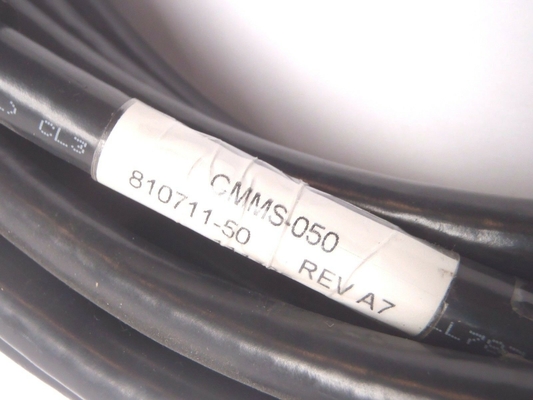 CMMS-050 EMERSON フェルール ドライブエンド側 50 フィート長 EN MDS から MG へ