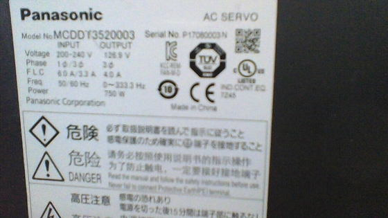 パナソニック MINAS A4 サーボ ドライバ 30A 240V 負荷シャーシ マウント MCDDT3520003