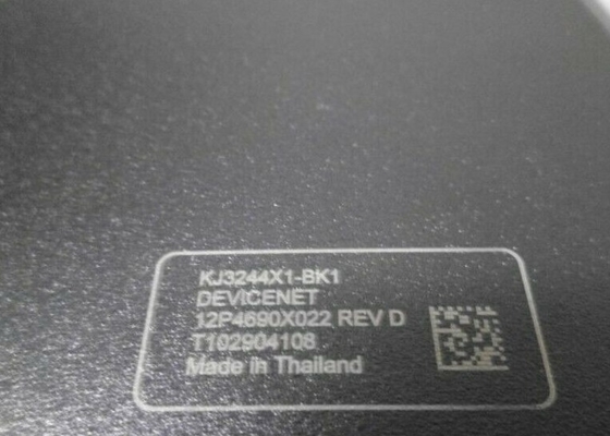 EMERSON KJ3244X1-BK1 SE4016 1mm ピーク 16Hz 12 VDC 600 MA