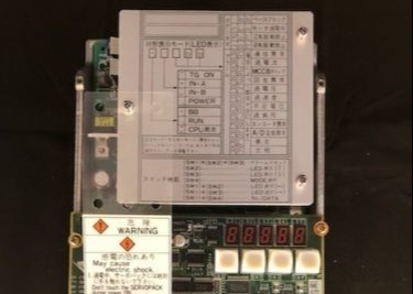 安川電機 CACR-SR44BY1SD-P 全デジタル 4.4kW 200VAC Dシリーズ サーボパック