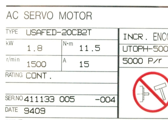 YASKAWA USAFED-20CB2T 自動冷却型 2.0kW 1500 Rpm エンコーダー AC サーボモーター