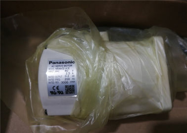 PanasonicACのサーボ モーターは2.5A Ralted 200HZ 3000 r/min MSMA012C2Dを入れました