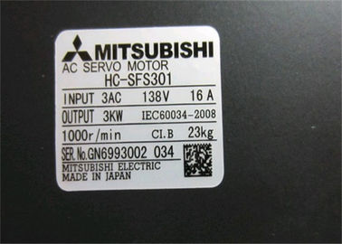 HC-SFS301三菱3.0kwの中型の慣性力のサーボ モーター3.5kw。