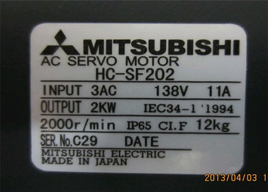 HC-SF202 2KW 三?? 工業サーボモーター HCシリーズ 200-230VAC 3相