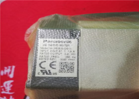 MSMJ022G1VミナスA5II 200Wサーボmotor&drive&3mケーブル0.64nm 3000rpm 20ビット ブレーキ200V