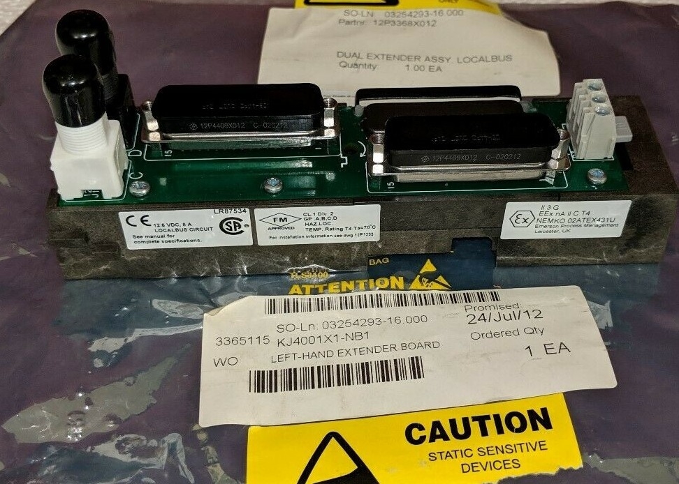 エマーソンKJ4001X1-NB1ケーブルのエクステンダーの二重左のエクステンダー8 Amp 12.6 VDC Localbus
