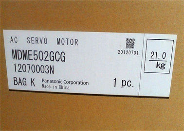 MDME502GCG Servo Motor A5 Series 200V 5000W 5.0KW Panasonic Industrial Servo Motor