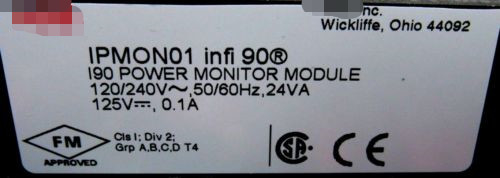 ABB IPMON01 POWER MONITOR MODULE 120/240 VAC 24 VA 125 VDC 0.1 AMP
