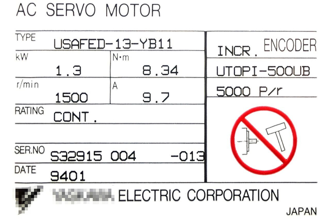 Yaskawa USAFED-13-YB11サーボACモーター1.3KW 9.7AMP 1500RPMエンコーダーUTOPI-500UB 0